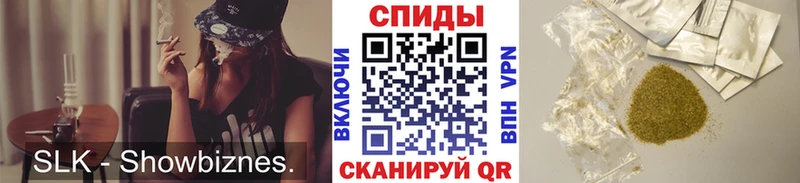 БУТИРАТ 1.4BDO Родники