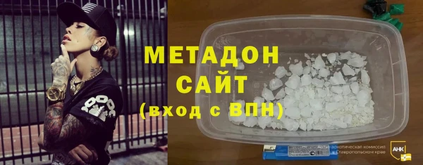 гашик Арсеньев