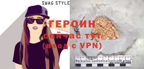 кокаин перу Аркадак