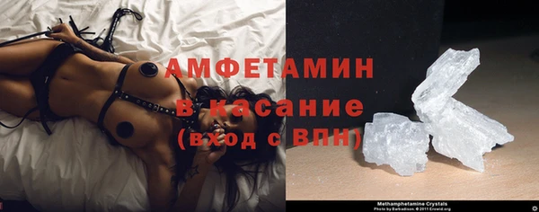кокаин перу Аркадак