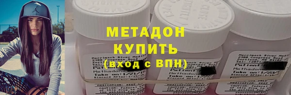 гашик Арсеньев