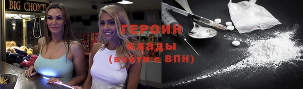 гашишное масло Армянск