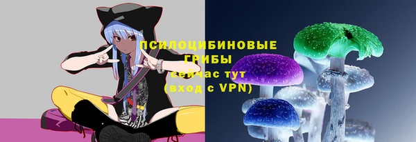 экстази Балабаново