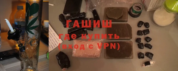 гашик Арсеньев