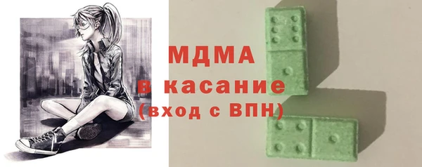 кокаин перу Аркадак