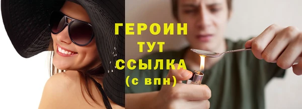 гашик Арсеньев