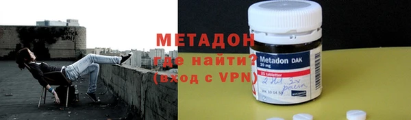 кокаин перу Аркадак