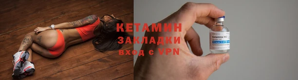гашишное масло Армянск