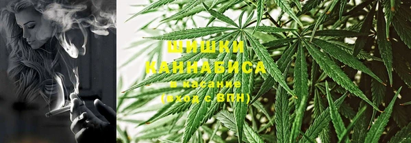 гашишное масло Армянск
