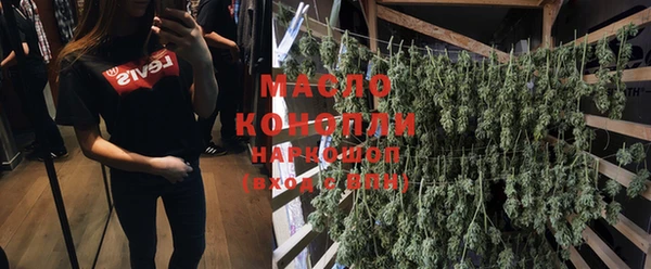 кокаин перу Аркадак