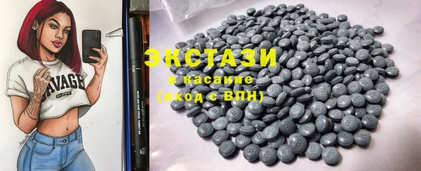 кокаин перу Аркадак