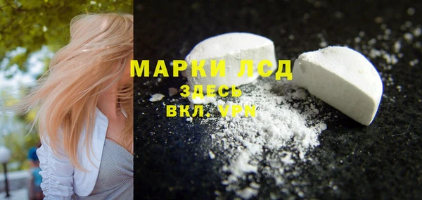 гашишное масло Армянск