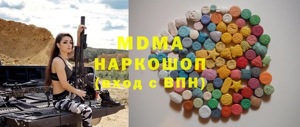 кокаин перу Аркадак