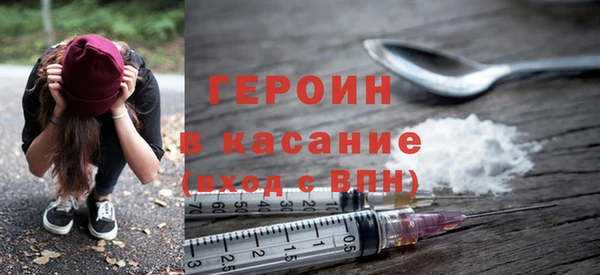 гашишное масло Армянск