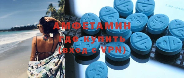 кокаин перу Аркадак