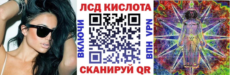 Марки 25I-NBOMe 1,8мг  хочу наркоту  Родники 